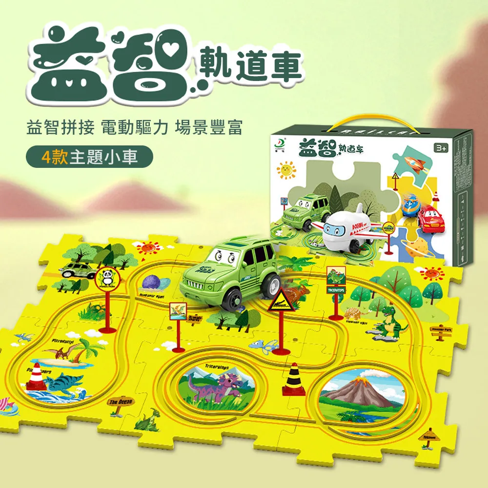 Joyful 益智動腦拆卸孔明魯班鎖 9入/組 魯班鎖 孔明鎖 益智解鎖玩具 益智環 九連環 歷史價格詳細信息