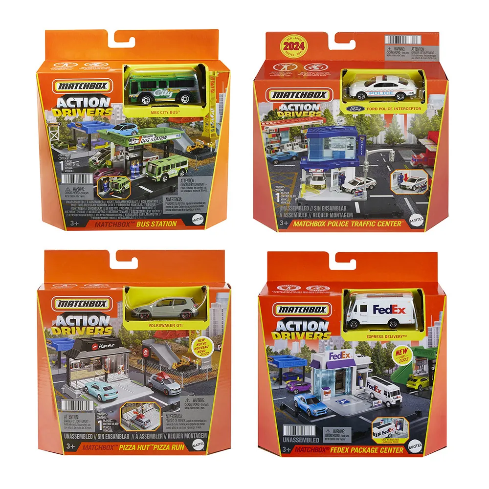 火柴盒小汽車-70週年限定版 贈品用 [請勿下單] 歷史價格詳細信息