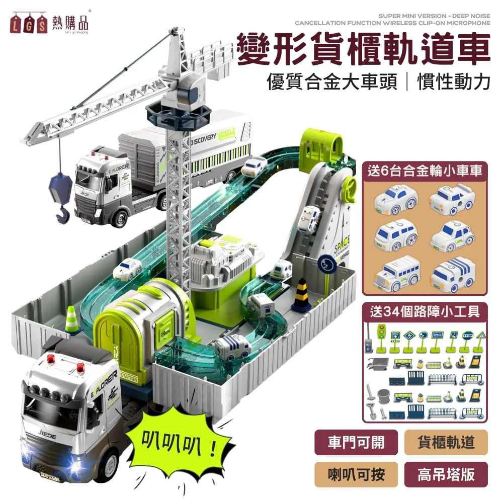 【LGS熱購品】旗艦款 智能高拍掃描機 2000萬畫素 證件合成 影像錄製 A3掃描 護目檯燈 曲面展平 歷史價格詳細信息