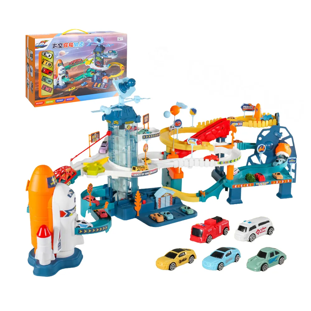 場景電台 wakm radio station papercraft 紙模型套件 免運費 歷史價格詳細信息