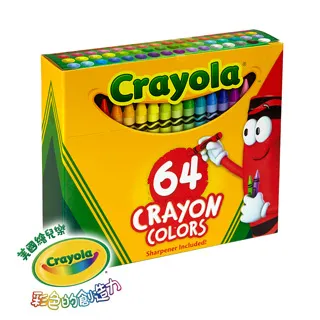 美國 Crayola繪兒樂 彩色蠟筆8色 歷史價格詳細信息