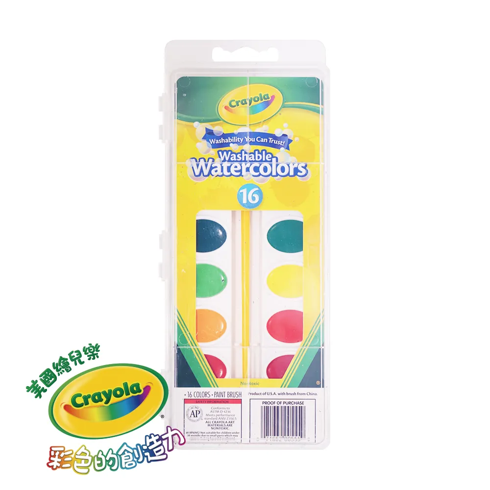 美國 Crayola繪兒樂 可水洗錐頭彩色筆40色 歷史價格詳細信息