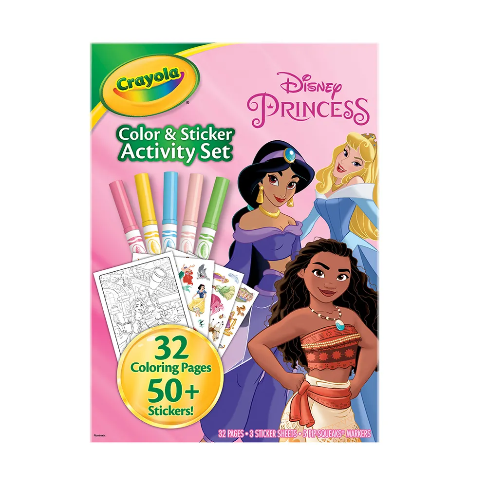 美國繪兒樂Crayola 鯊魚寶寶貼紙色筆著色套裝 歷史價格詳細信息