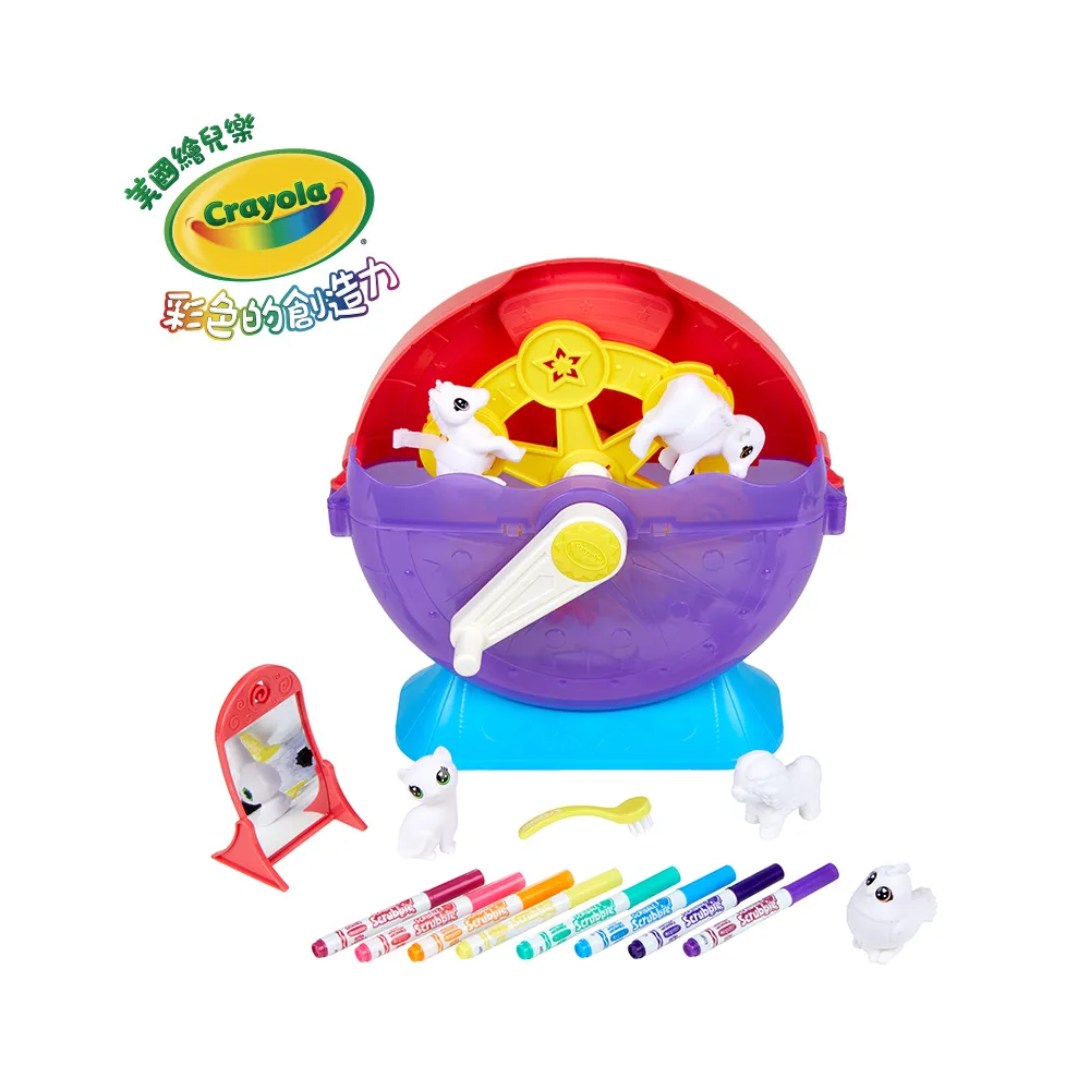 美國crayola 彩繪百變大型毛小孩-汪星人 歷史價格詳細信息