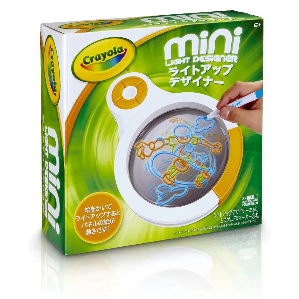 Crayola繪兒樂 塗鴉寵物 ToysRUs玩具反斗城 歷史價格詳細信息