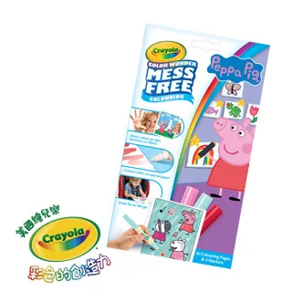 美國crayola 神彩著色套裝-迪士尼公主(紙盒) 歷史價格詳細信息