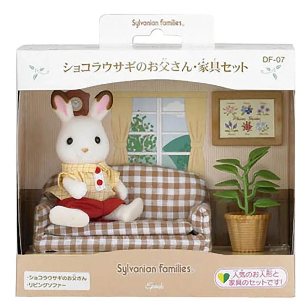 EPOCH 森林家族- 可可兔媽媽 歷史價格詳細信息