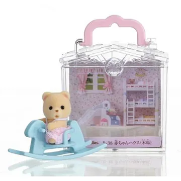 【EPOCH】森林家族 嬰兒木馬提盒(Sylvanian Family)(玩具 兒童聖誕節禮物 兒童禮物 聖誕節 兒童玩具) 歷史價格詳細信息
