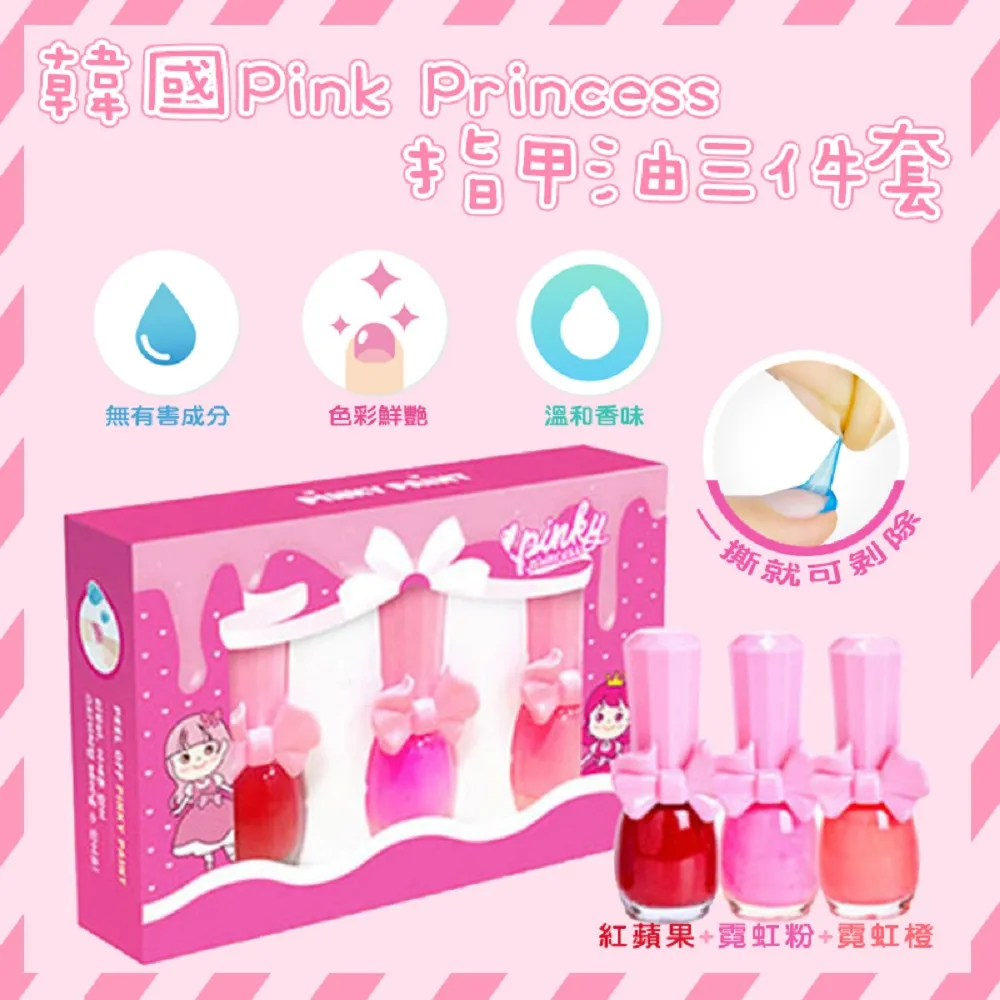 Princess Pink and the Land of Fake-Believe #2 Little Red Quacking Hood/ Noah Z. Jones  文鶴書店 Crane Publishing 歷史價格詳細信息
