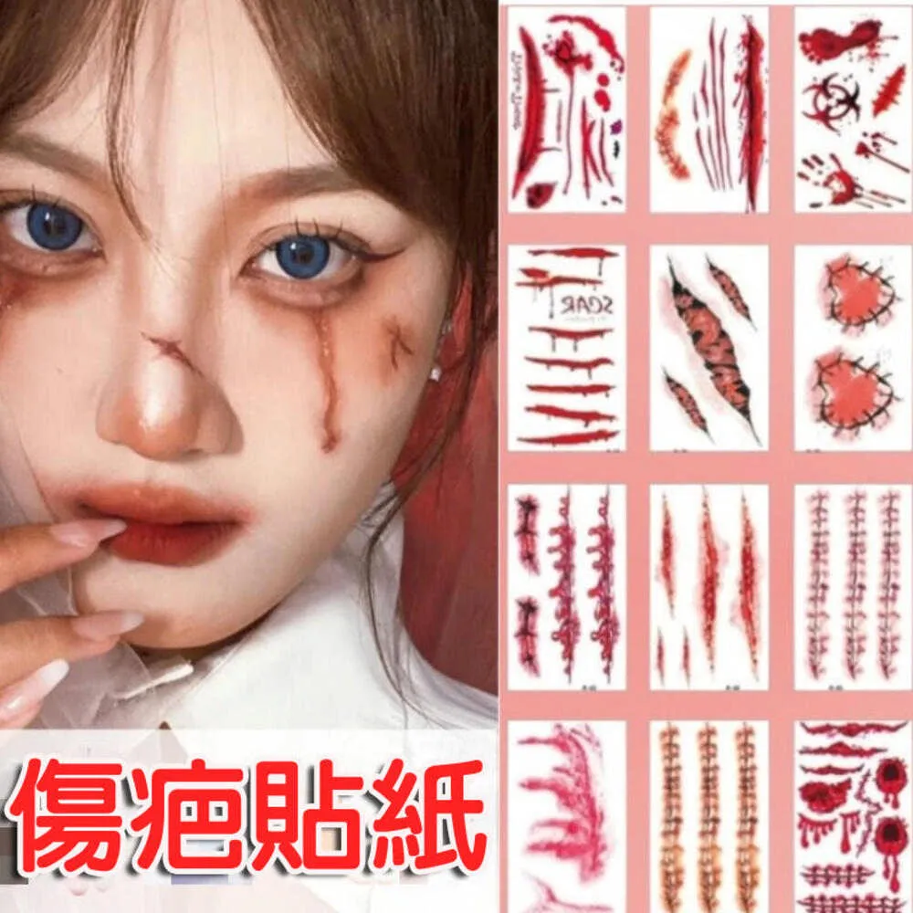 紋身貼紙-◆＊◆---刺青貼紙---TATTOOS-----LT812---------蝴蝶造型------03--◇＊◇ 歷史價格詳細信息