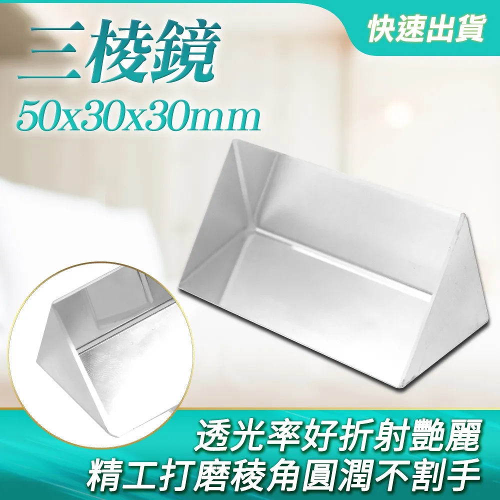 三利線纜  銅芯聚氯乙烯絕緣絞型連接用 rvs電線 歷史價格詳細信息