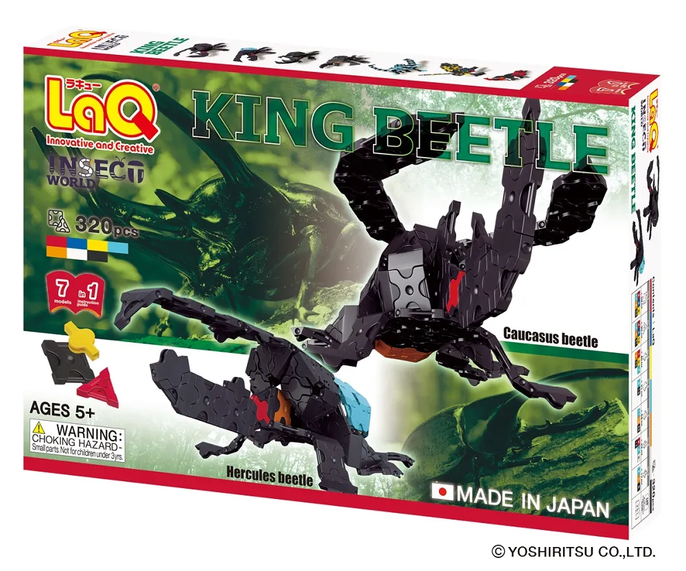 【LaQ】甲蟲王者 (320pcs)　日本製造立體3D拼接積木/益智玩具/台灣獨家代理 歷史價格詳細信息
