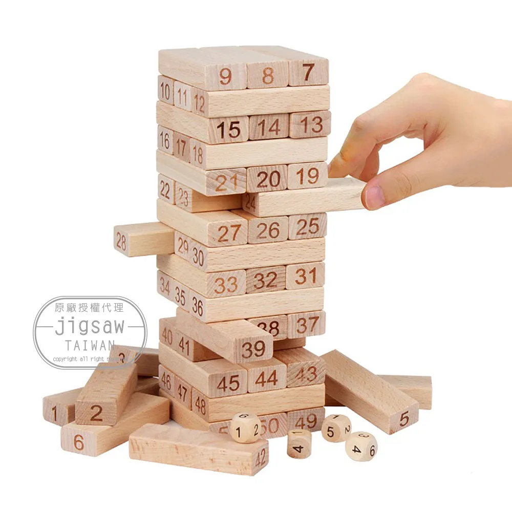 Jigsaw Jones : Case of the Marshmallow Monster (+CD) 萬聖節怪獸讀本 歷史價格詳細信息