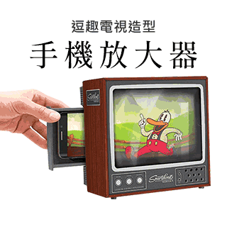 電視機造型乳牙盒 木製乳牙保存盒  照片乳牙成長收藏盒-雪倫小舖 歷史價格詳細信息