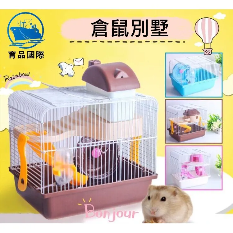 田園 透明貼紙包   【金石堂】 歷史價格詳細信息