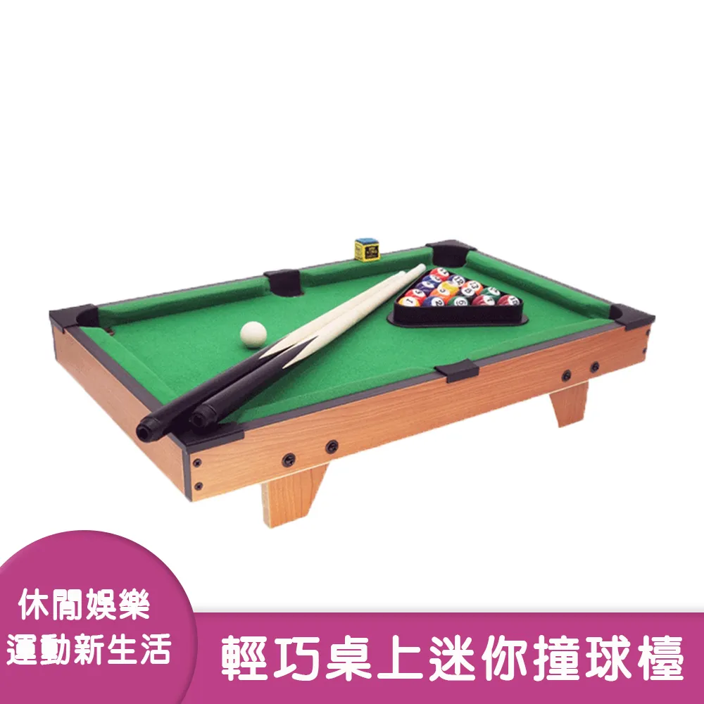 【趣味玩具】四驅雙向迴力攀爬越野合金車 19款 歷史價格詳細信息