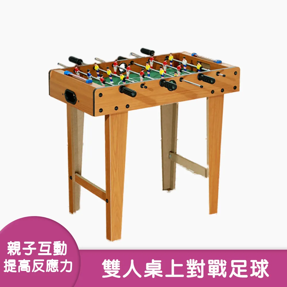 【趣味玩具】四驅雙向迴力攀爬越野合金車 19款 歷史價格詳細信息