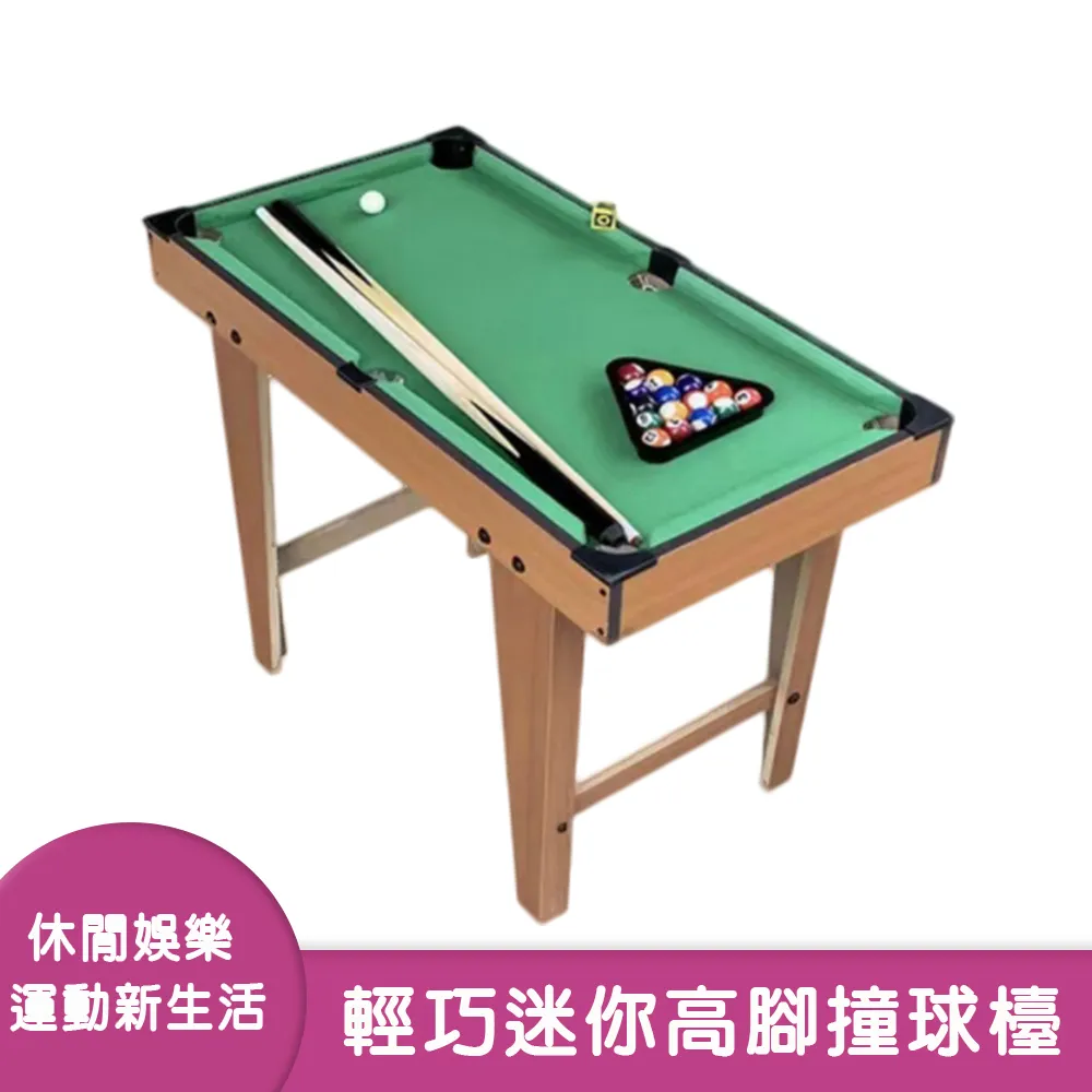 【趣味玩具】四驅雙向迴力攀爬越野合金車 19款 歷史價格詳細信息
