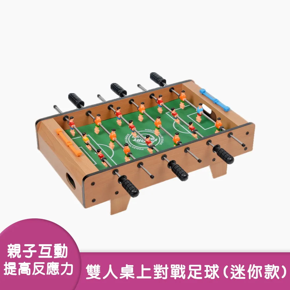 【趣味玩具】四驅雙向迴力攀爬越野合金車 19款 歷史價格詳細信息