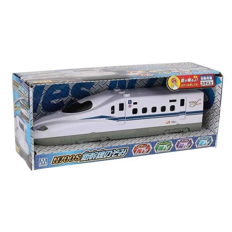 《Maruka》隼號新幹線鋼琴 歷史價格詳細信息