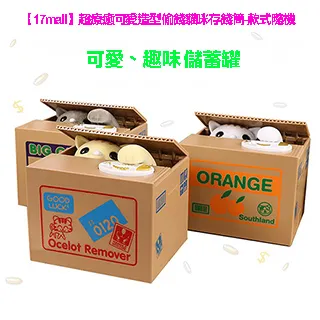 超可愛 超療癒 夢幻獨角獸造型娃娃面紙套 絨毛玩偶抱枕 靠枕 寢具 寢飾 靠墊小物 舒壓 可愛送禮小物 裝飾品 歷史價格詳細信息