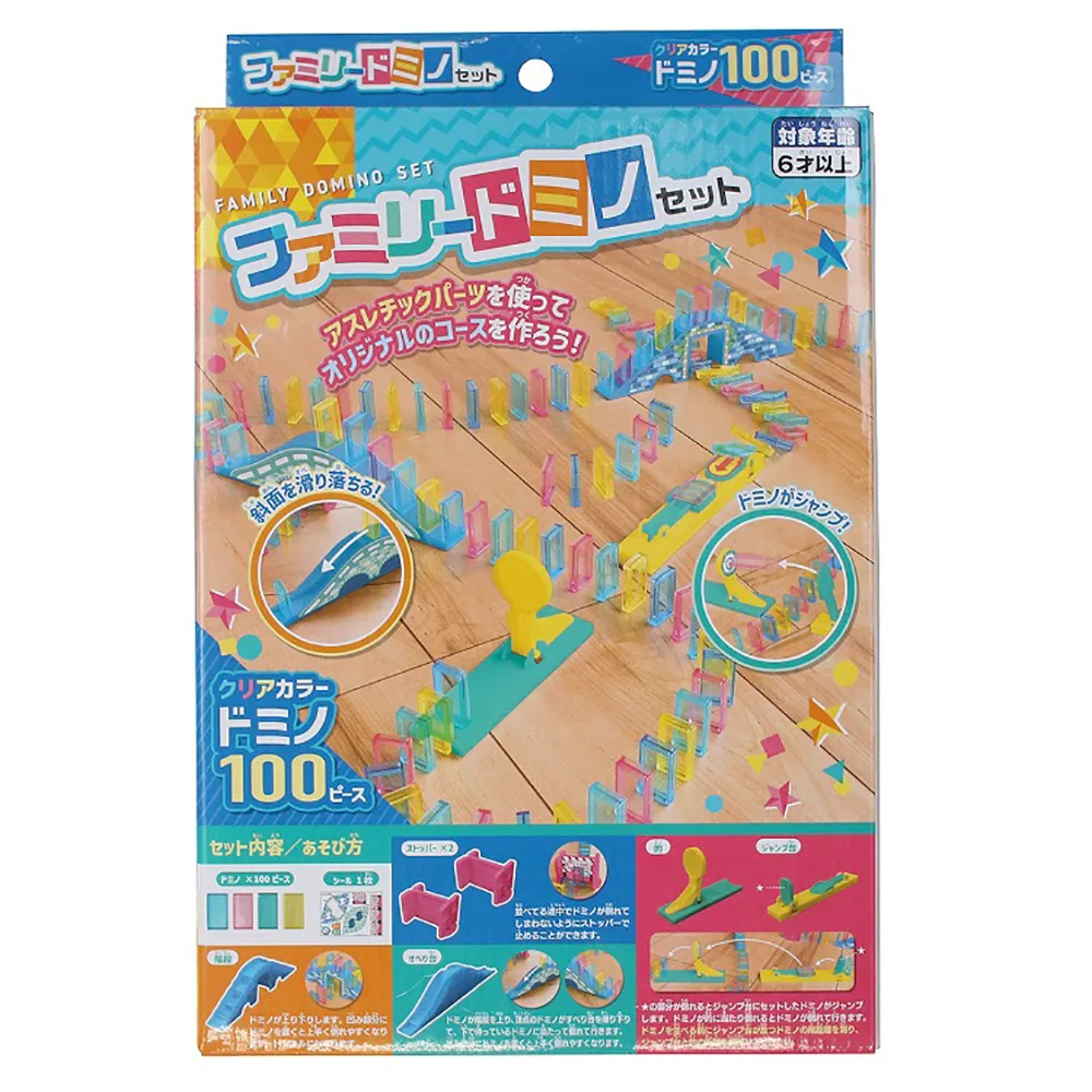 -COCO*MARUKAN 趣味運動滾球(MR-24) 鼠專用/滾輪 歷史價格詳細信息