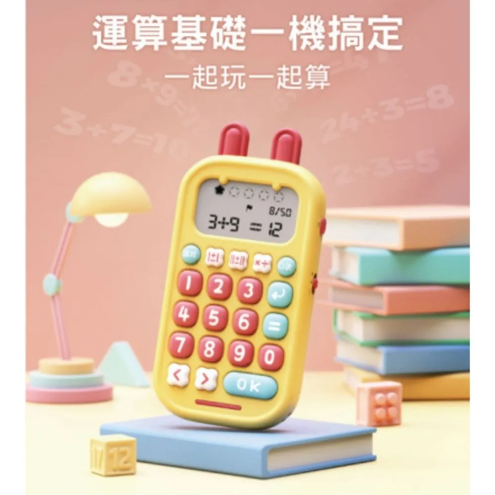 火火兔智能手表無需插卡電話手表視頻語音定位4g幼兒園寶寶手表 歷史價格詳細信息