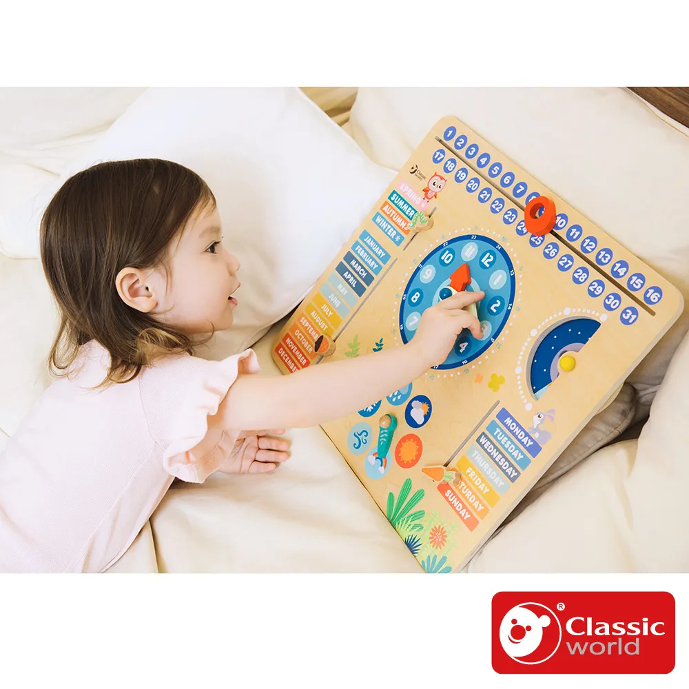 《德國Classic world》時鐘立體拼板【益智啟蒙_適合3歲以上】客來喜經典木玩具－官方直營 歷史價格詳細信息