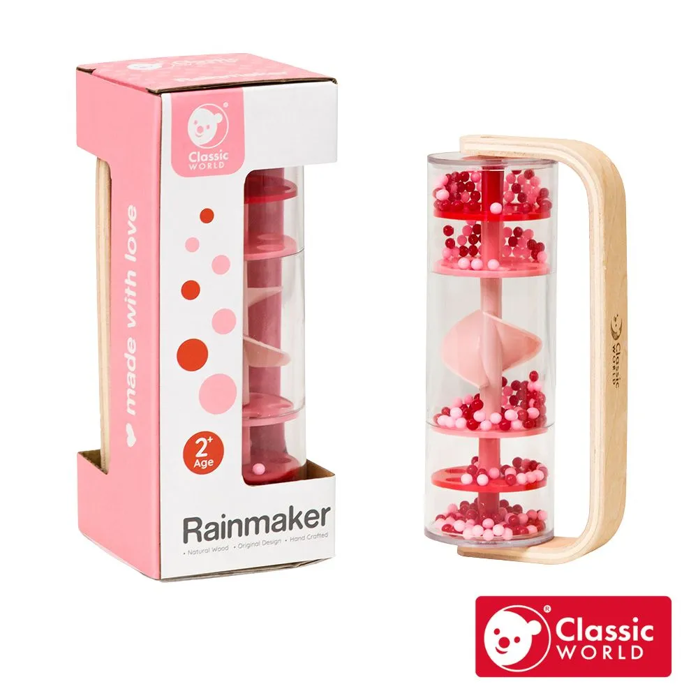 《德國Classic world》聲感形狀對應盒【益智啟蒙_適合1歲以上】客來喜經典木玩具－官方直營 歷史價格詳細信息