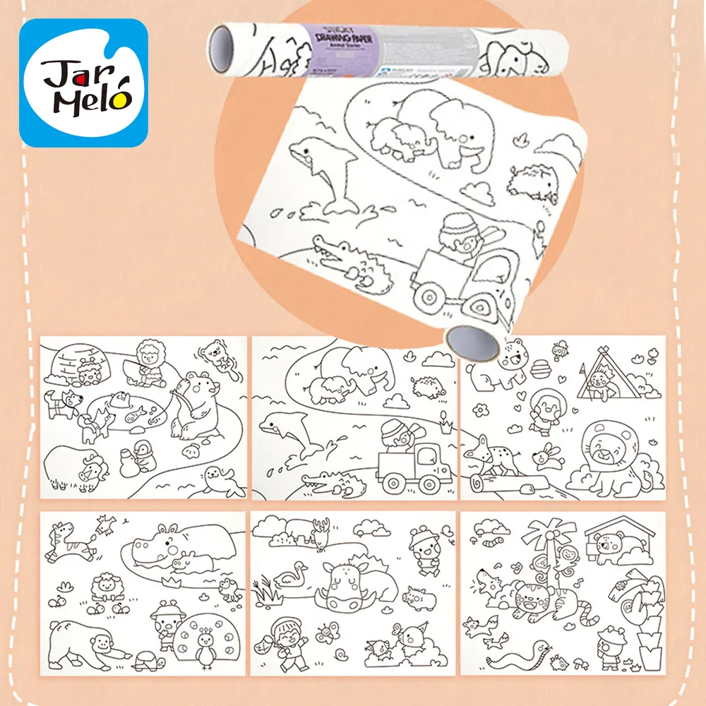 【JarMelo 原創美玩】可黏貼著色紙捲-俏皮恐龍新世界 JA94709 歷史價格詳細信息