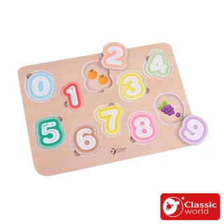 《德國Classic world》數字學習【益智啟蒙_適合3歲以上】客來喜經典木玩具－官方直營 歷史價格詳細信息