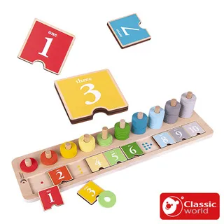 《德國Classic world》數字學習【益智啟蒙_適合3歲以上】客來喜經典木玩具－官方直營 歷史價格詳細信息