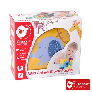 ????3545寬夾縫收納櫃翻蓋式浴室廚房收納箱塑料置物架儲物床頭柜子 歷史價格詳細信息