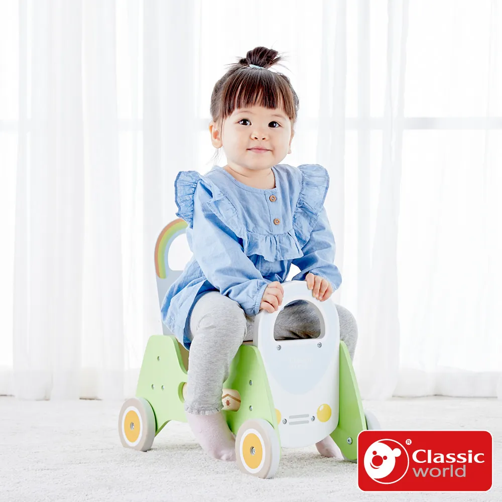 《德國Classic world》多功能騎乘助步車【幼兒啟蒙_適合18個月以上】客來喜經典木玩－官方直營 歷史價格詳細信息