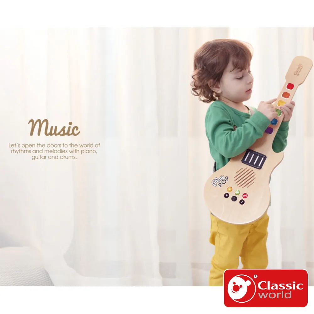 《德國Classic world》搖滾木吉他【音樂潛能_適合3歲以上】客來喜經典木玩－官方直營 歷史價格詳細信息