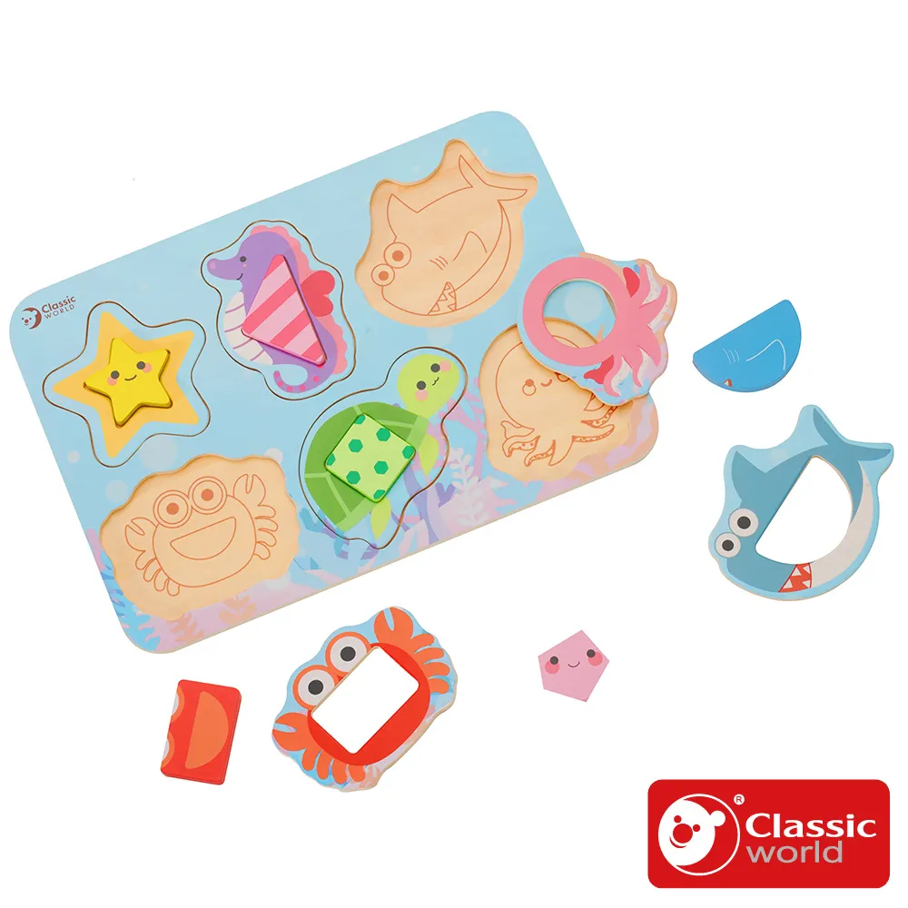 (經典木玩)海洋釣魚有趣拼圖 歷史價格詳細信息