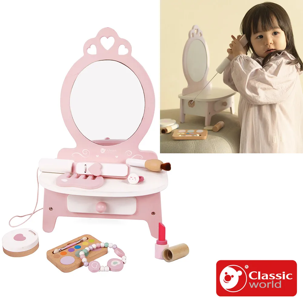 [bibi]安撫奶嘴幸福系列"我的最愛" 仿乳觸感 柔軟有彈性 符合歐洲EN1400標準 G105/G106/G107 歷史價格詳細信息