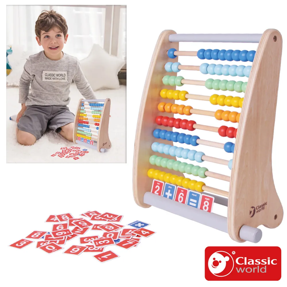 《德國Classic world》虹彩沙鈴《40527》【音樂潛能_適合10個月以上】客來喜經典木玩具－官方直營 歷史價格詳細信息