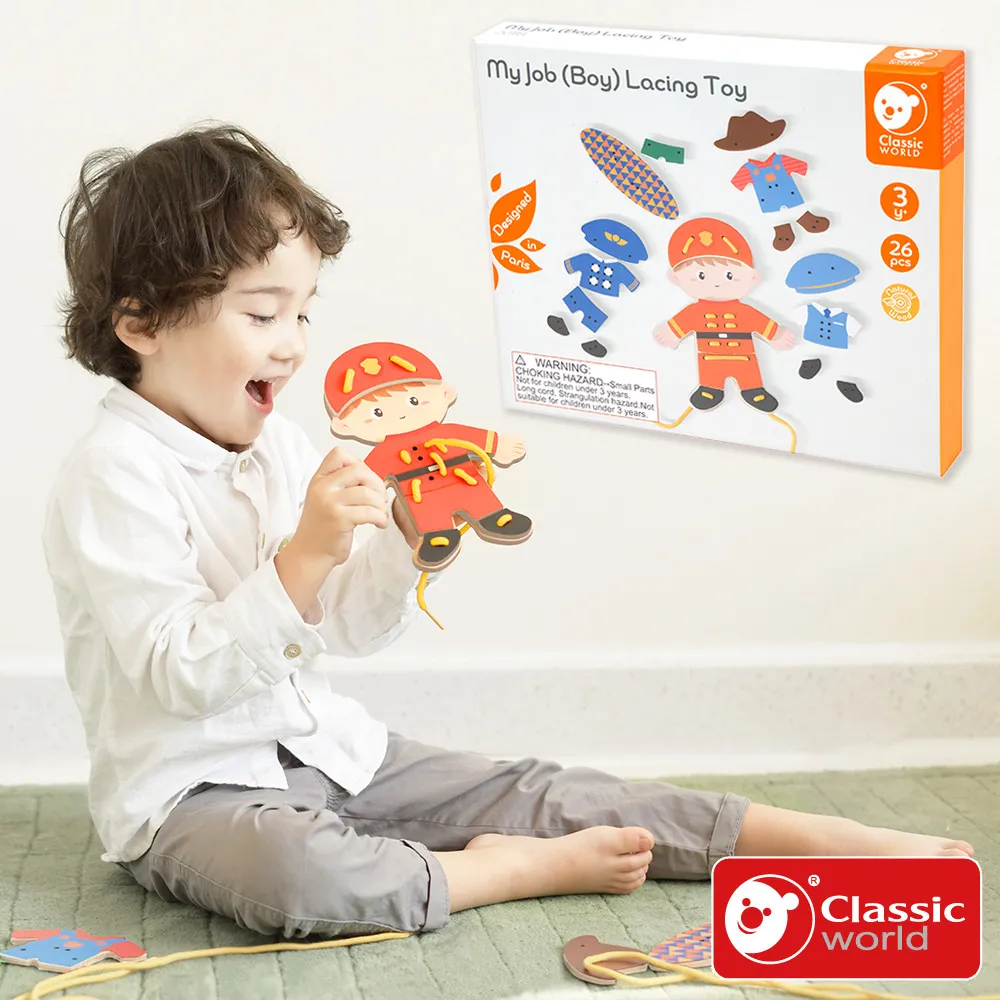 【德國 classic world 客來喜】我的第一台相機 經典木玩 CLA53634 歷史價格詳細信息