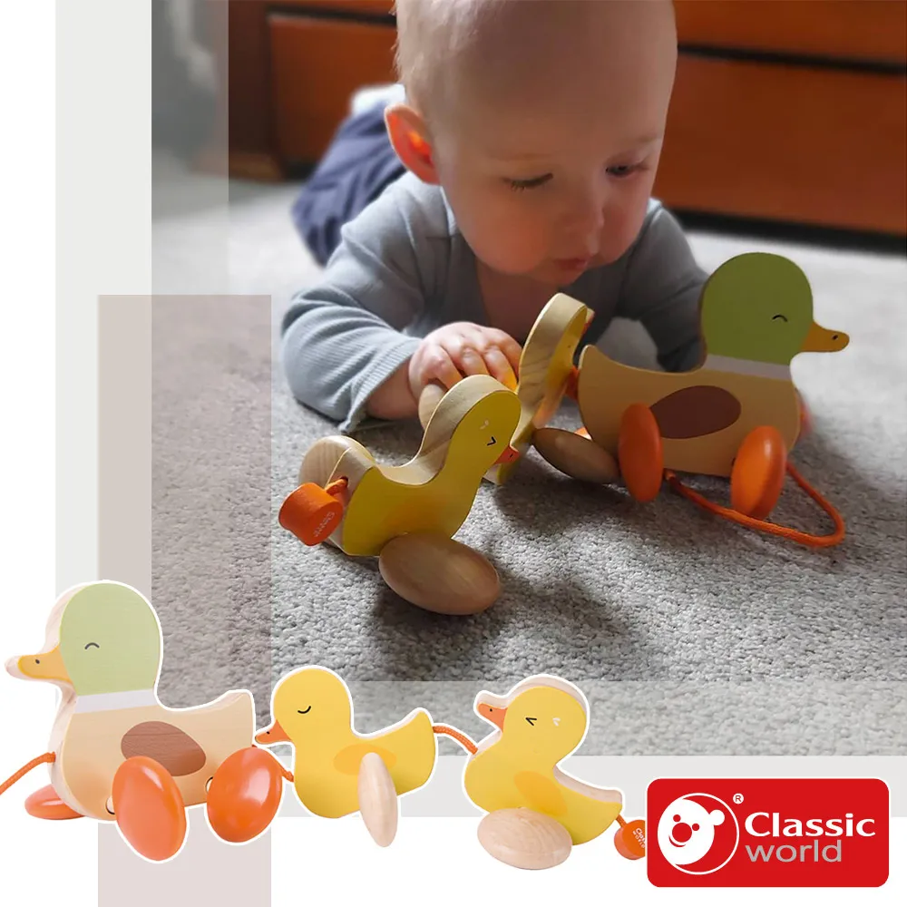 《德國Classic world》手拉搖擺小鴨鴨【幼兒發展_適合1歲以上】客來喜經典木玩具－官方直營 歷史價格詳細信息