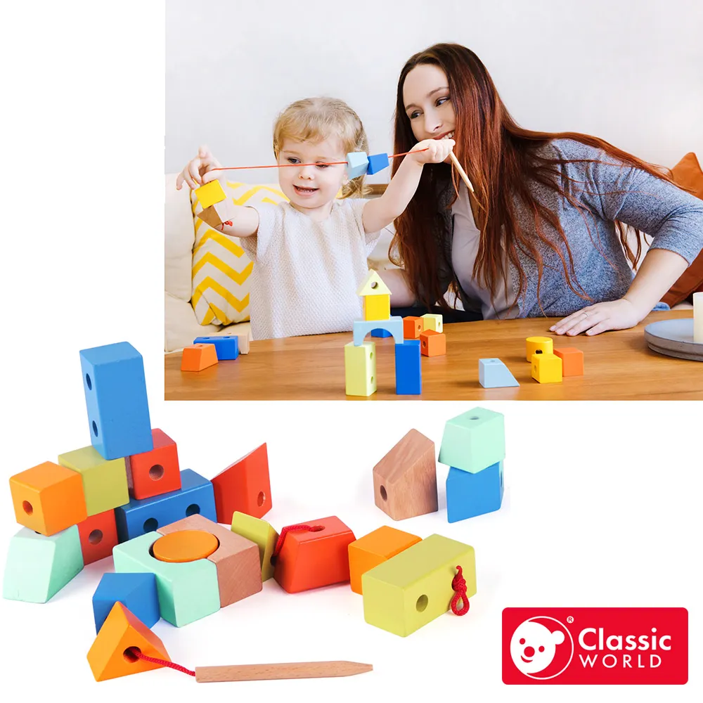 木製串珠 串珠鐵盒 大顆粒串珠 動物 蔬果 交通 海洋 串線穿繩積木 寶寶串珠 木製玩具 鐵盒串珠 手眼協調教具 歷史價格詳細信息