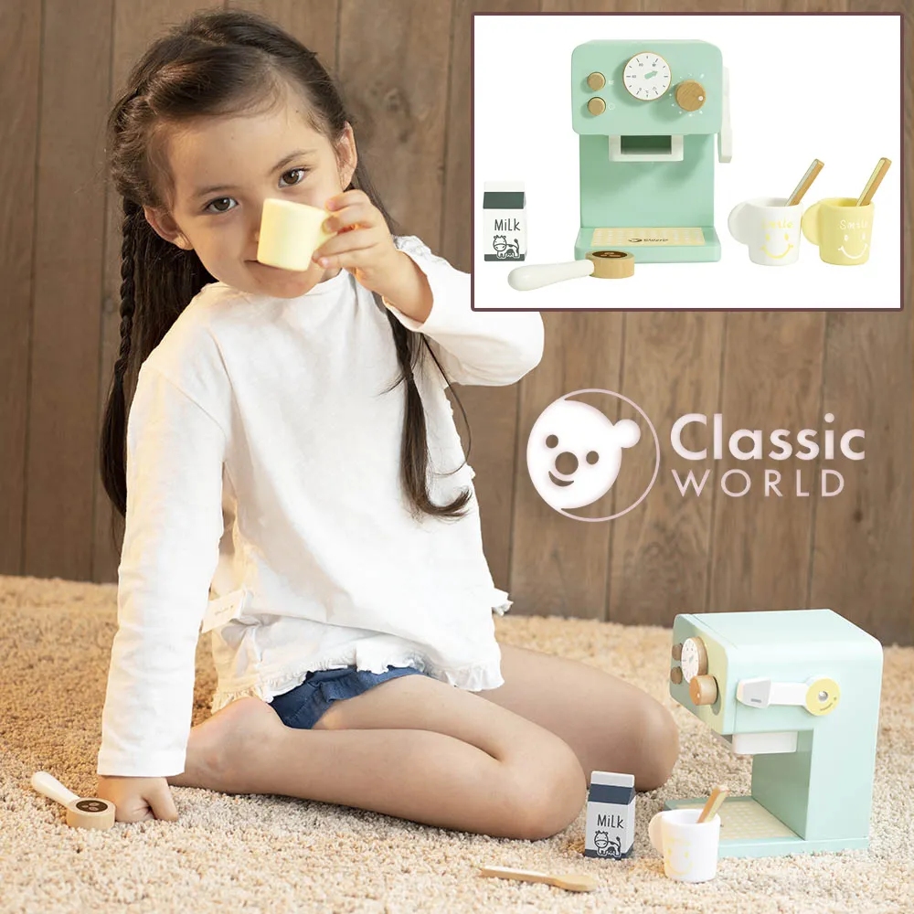 《德國Classic world》經典研磨咖啡機【角色扮演_適合3歲以上】客來喜經典木玩具－官方直營 歷史價格詳細信息