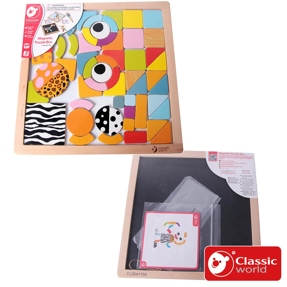 木製磁性中國世界地圖拼圖 小學生兒童早教3-6歲周歲拼板玩具 歷史價格詳細信息