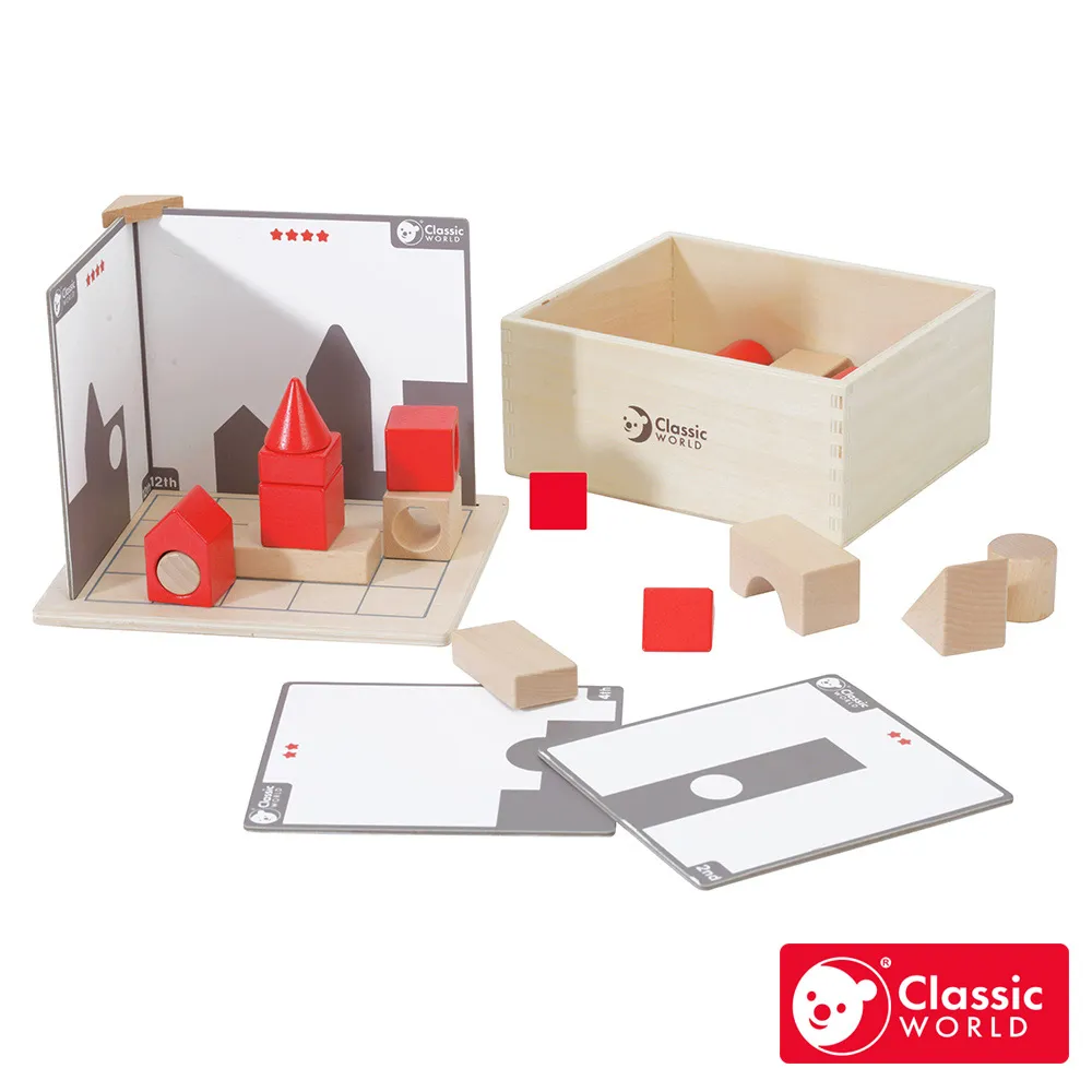 《德國Classic world》建造諾亞方舟【幼兒益智積木玩具 DIY_適合18個月以上】客來喜經典木玩具－官方直營 歷史價格詳細信息