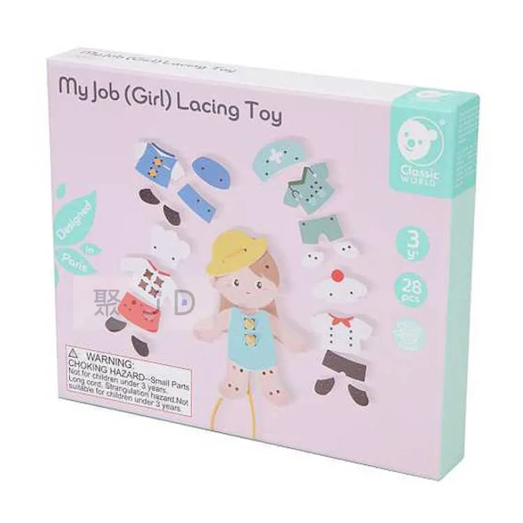 【德國 classic world 客來喜】我的第一台相機 經典木玩 CLA53634 歷史價格詳細信息