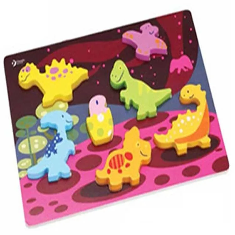 Classic world 3D恐龍拼圖 歷史價格詳細信息