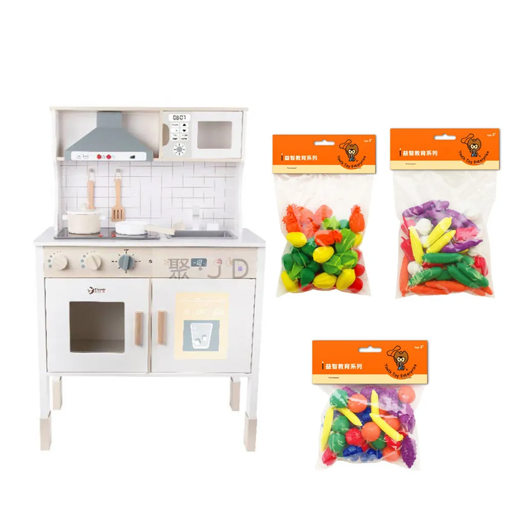 《德國Classic world》白色經典廚房組 【扮家家酒_適合3歲以上】客來喜經典木玩具－官方直營 歷史價格詳細信息