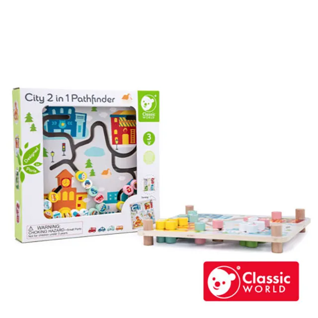 【生活工場】玩色主義-經典黑擴香纖維棒20入 歷史價格詳細信息