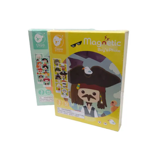 《德國Classic world》磁性遊戲盒(4款) 【益智啟蒙_適合3歲以上】客來喜經典木玩具－官方直營 歷史價格詳細信息