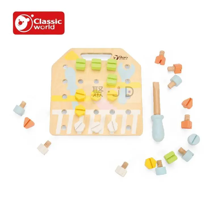 【德國 classic world 客來喜】3D 恐龍拼圖 CL3552 歷史價格詳細信息